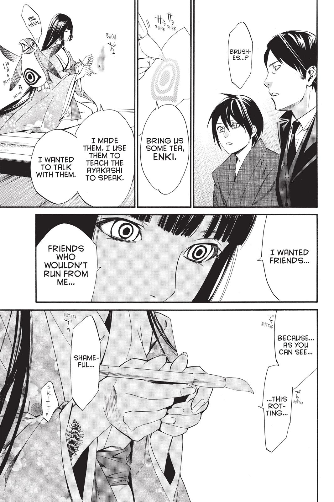 Noragami - Stray God Chapter 32 - Page 16