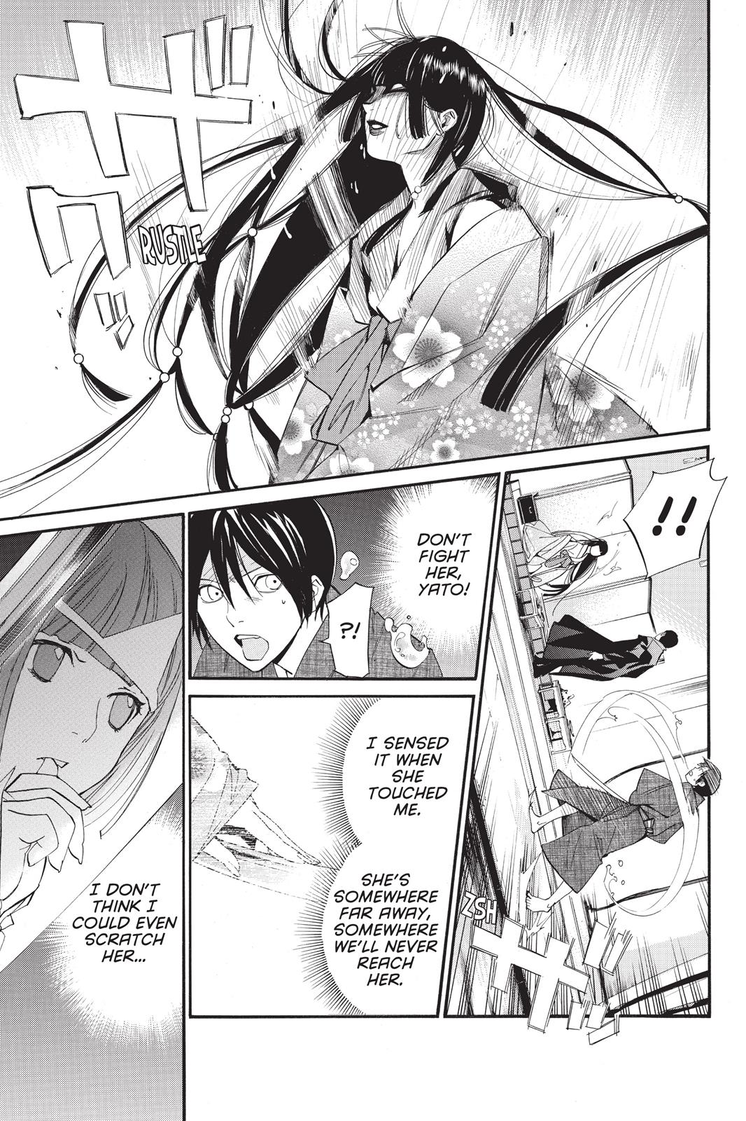 Noragami - Stray God Chapter 32 - Page 18