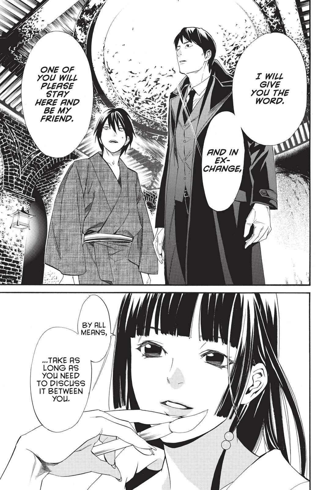 Noragami - Stray God Chapter 32 - Page 20