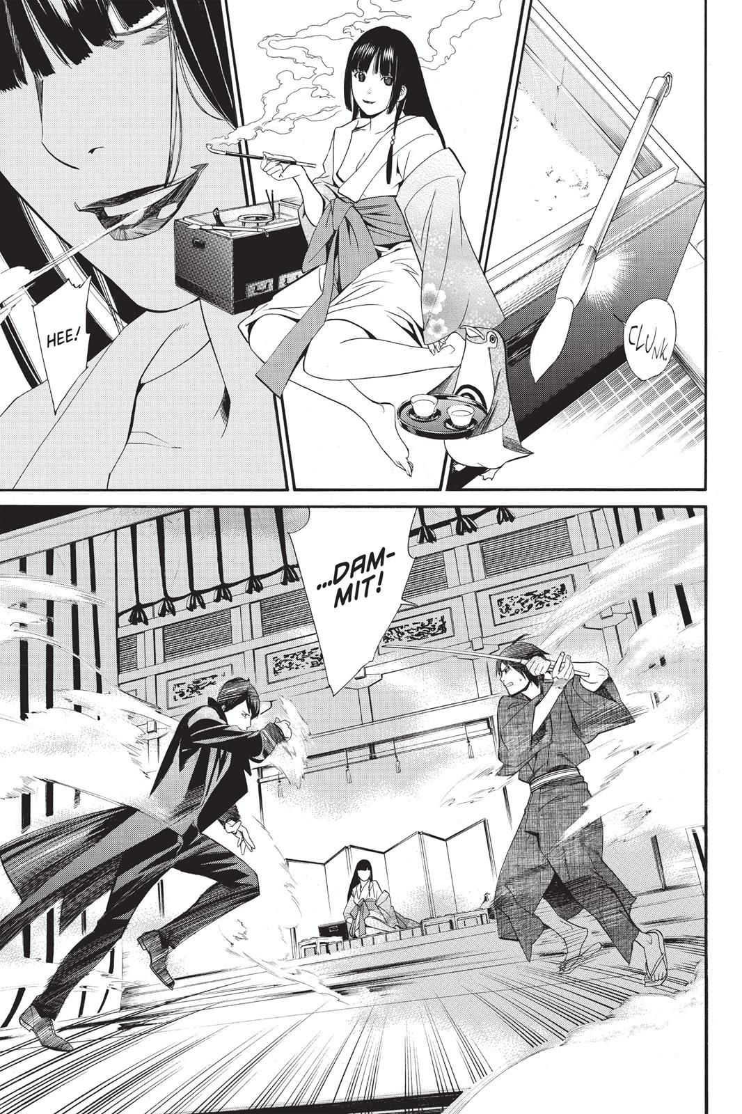 Noragami - Stray God Chapter 32 - Page 22