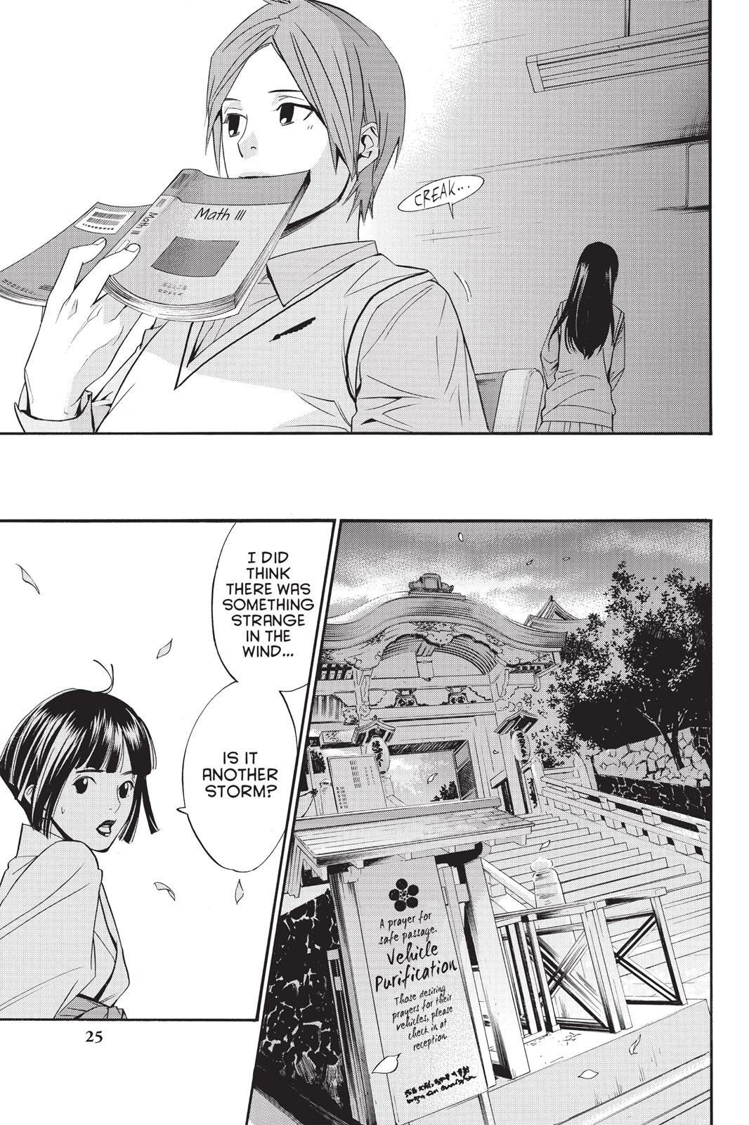 Noragami - Stray God Chapter 32 - Page 26