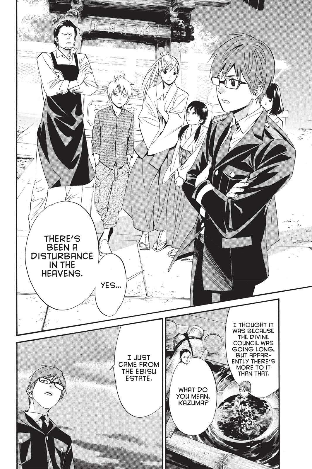 Noragami - Stray God Chapter 32 - Page 27