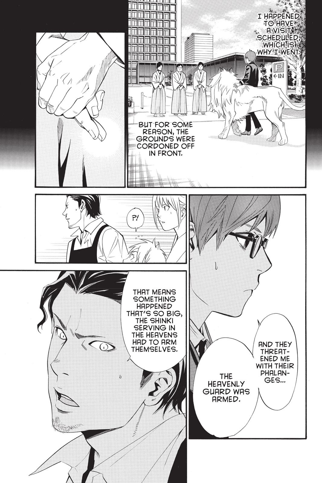 Noragami - Stray God Chapter 32 - Page 28