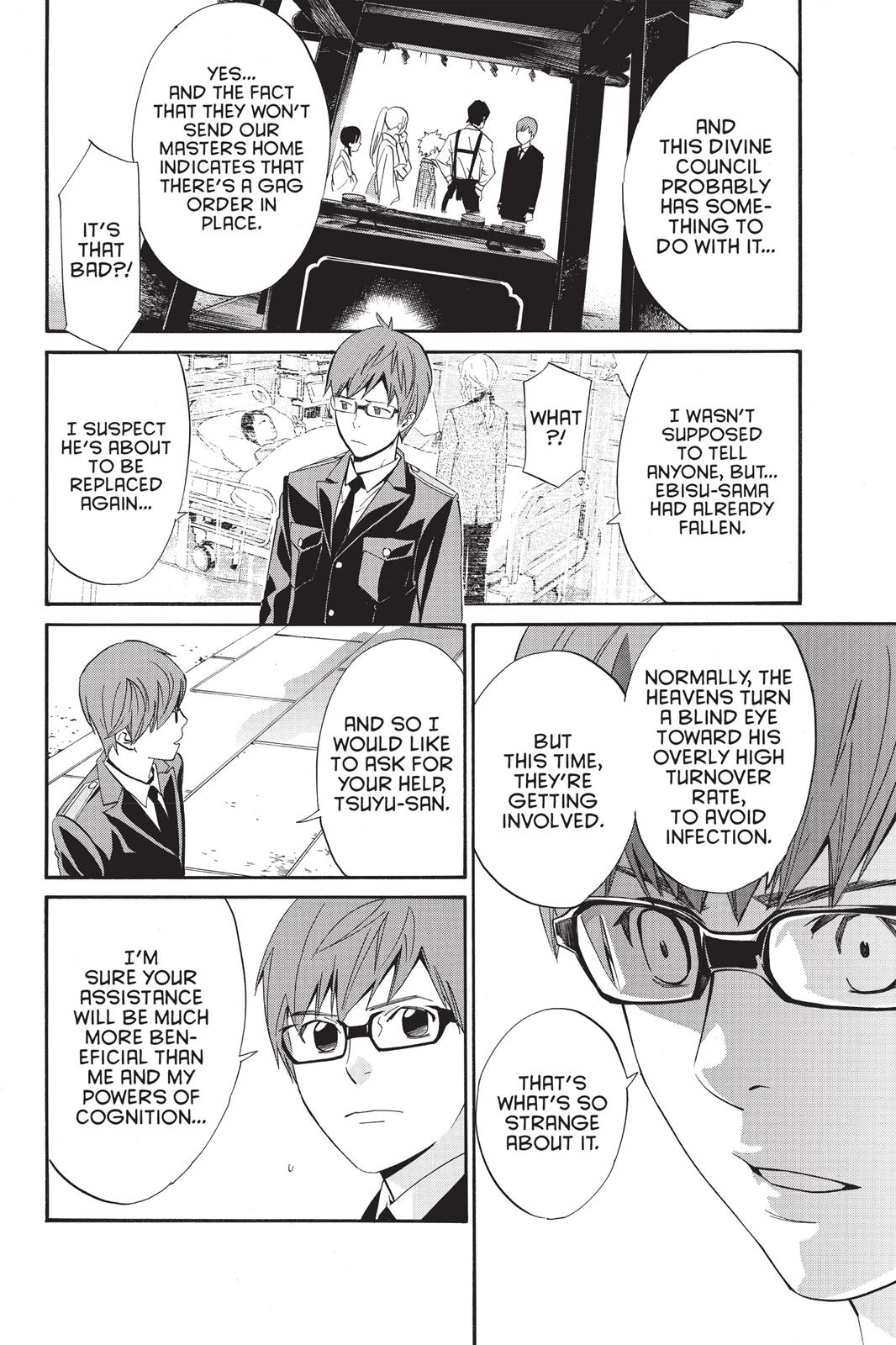 Noragami - Stray God Chapter 32 - Page 29