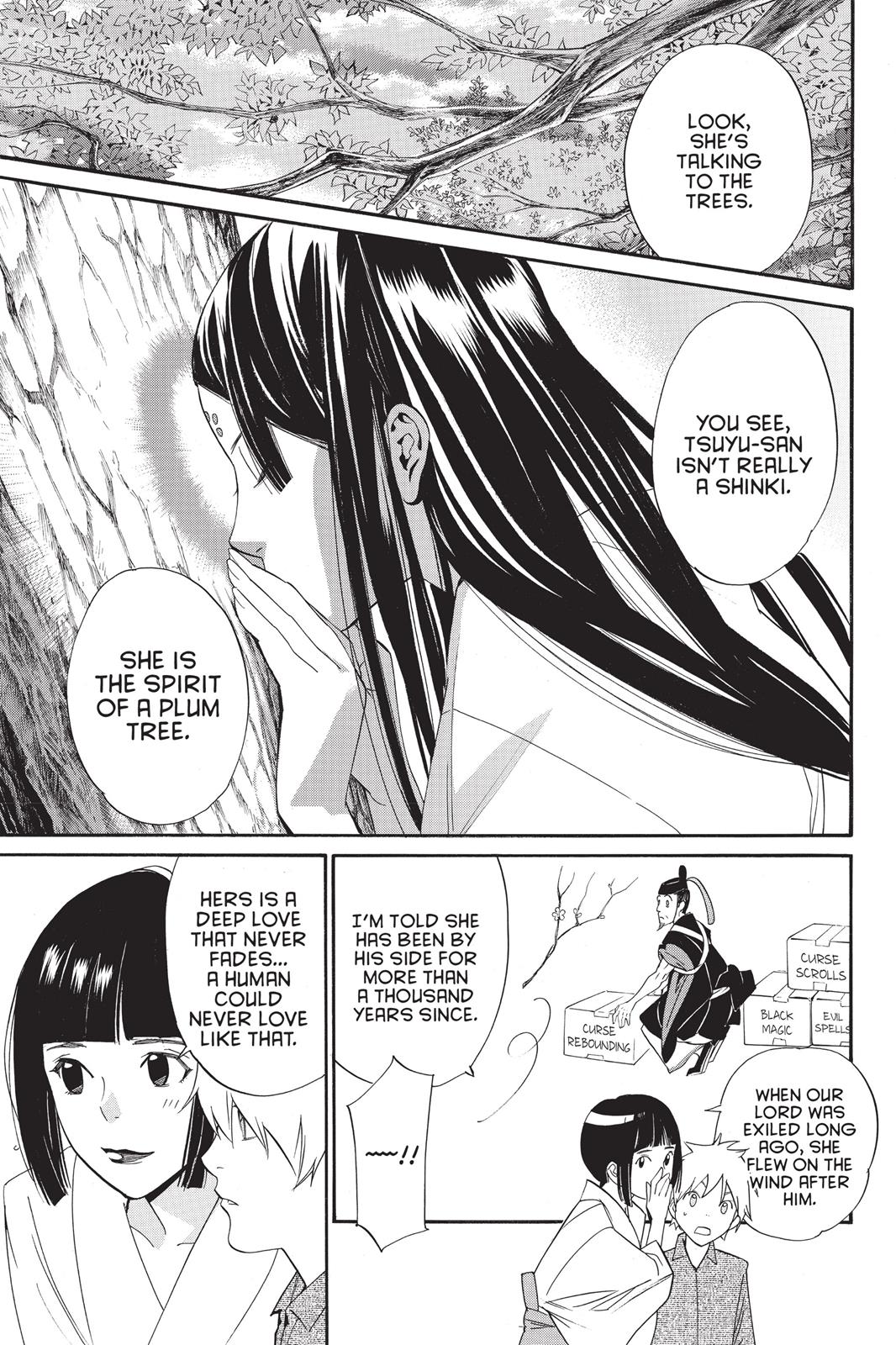 Noragami - Stray God Chapter 32 - Page 32