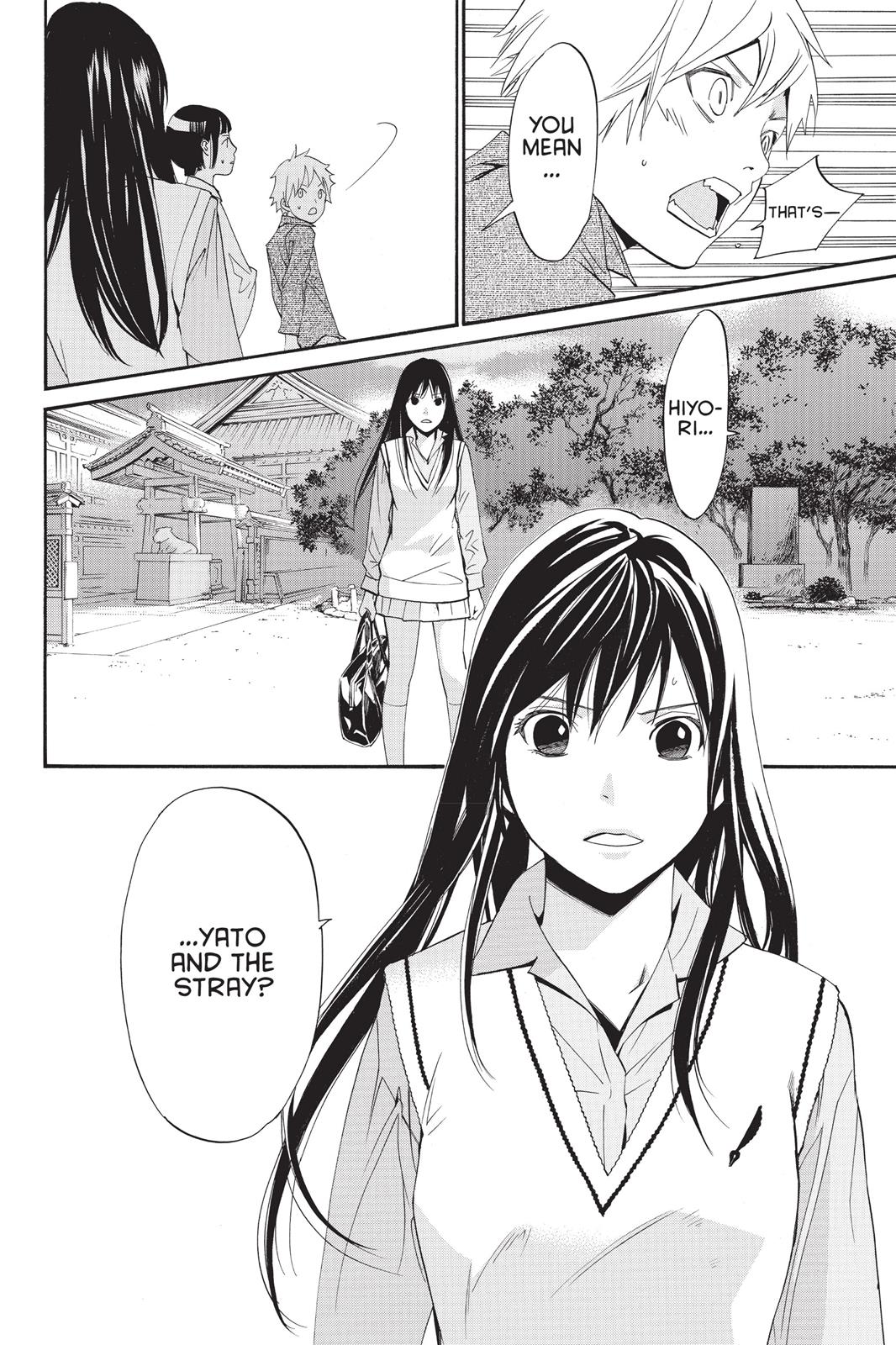 Noragami - Stray God Chapter 32 - Page 35