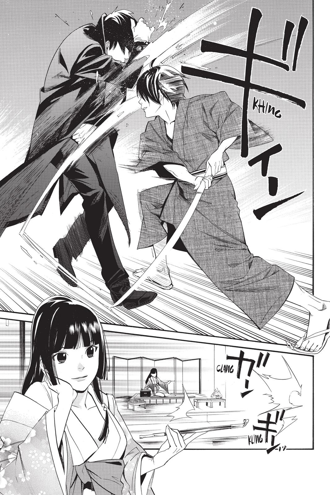 Noragami - Stray God Chapter 32 - Page 36