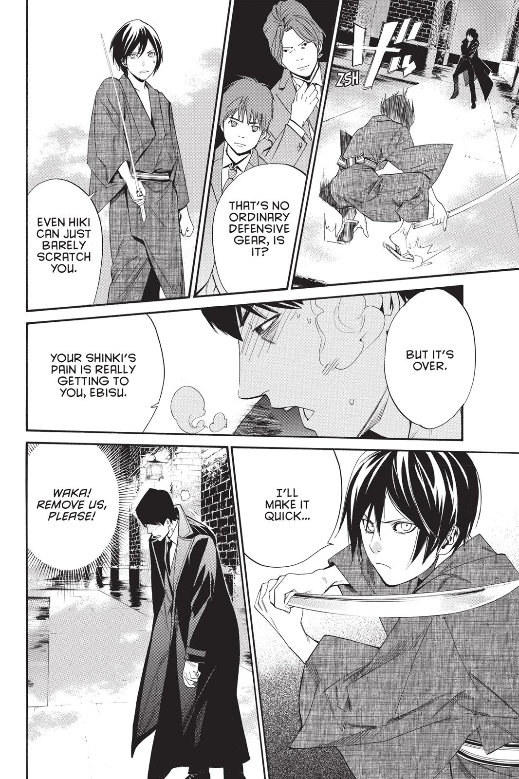 Noragami - Stray God Chapter 32 - Page 37