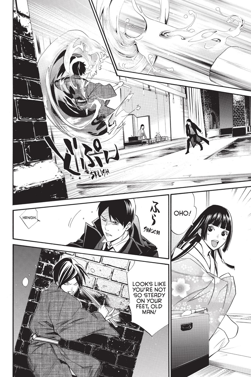 Noragami - Stray God Chapter 32 - Page 39