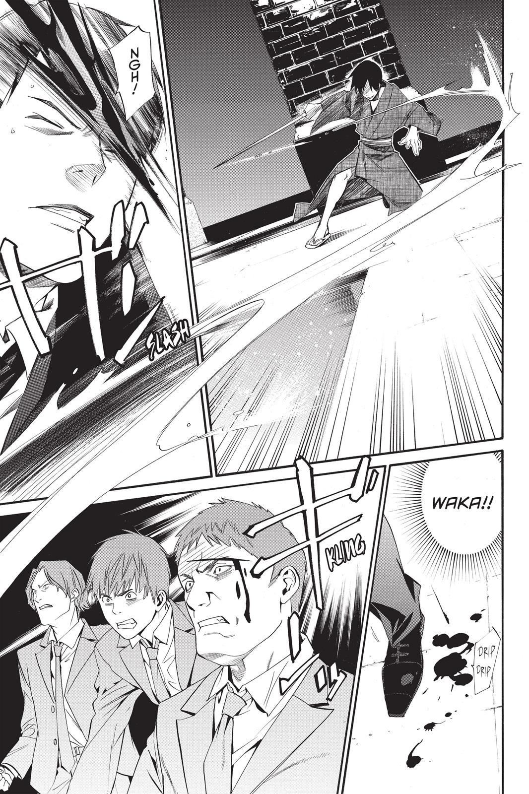 Noragami - Stray God Chapter 32 - Page 40