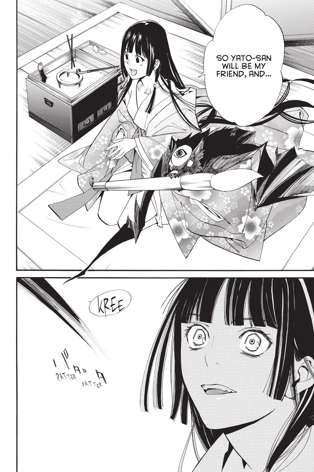 Noragami - Stray God Chapter 32 - Page 44