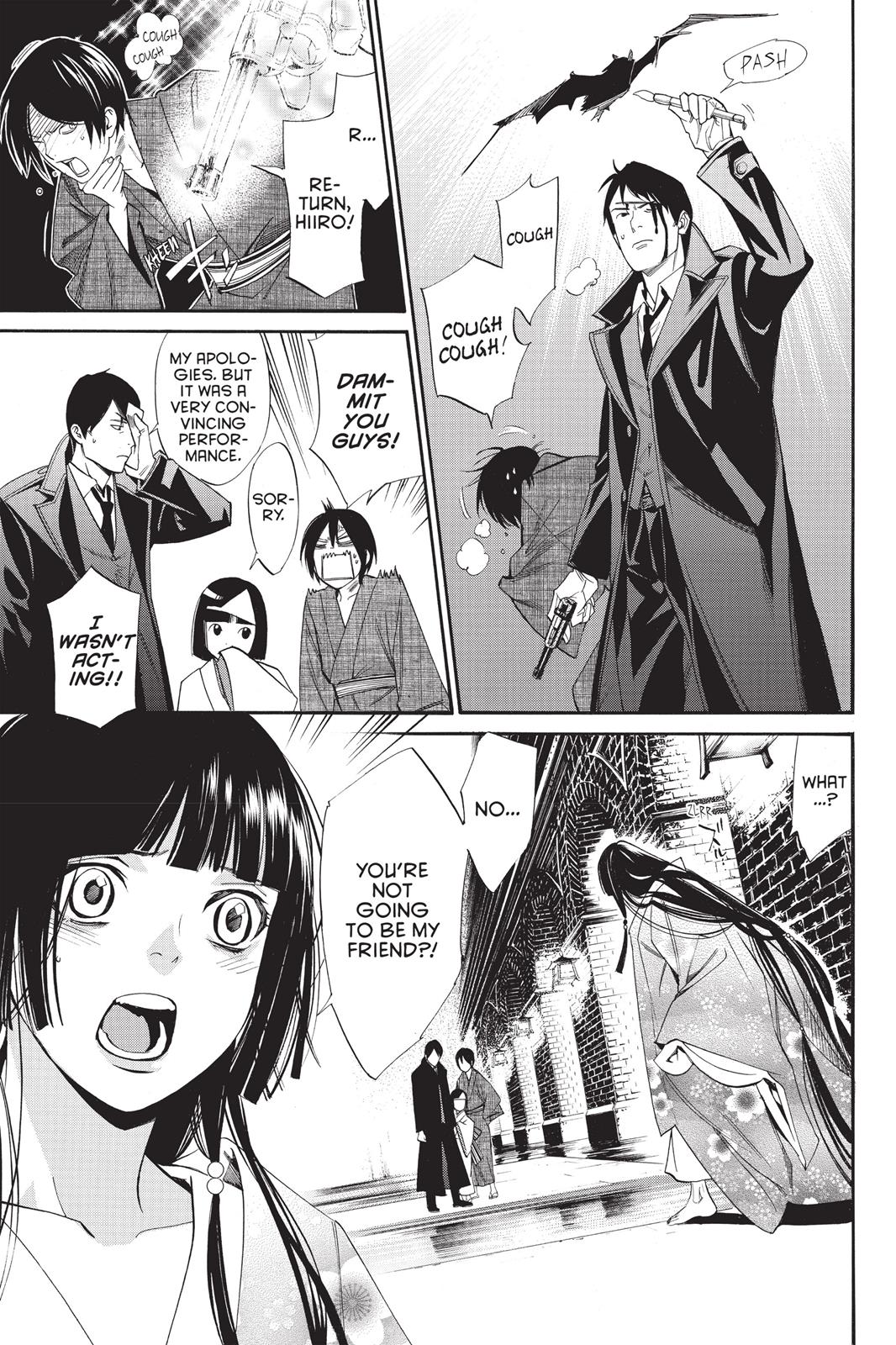 Noragami - Stray God Chapter 32 - Page 45
