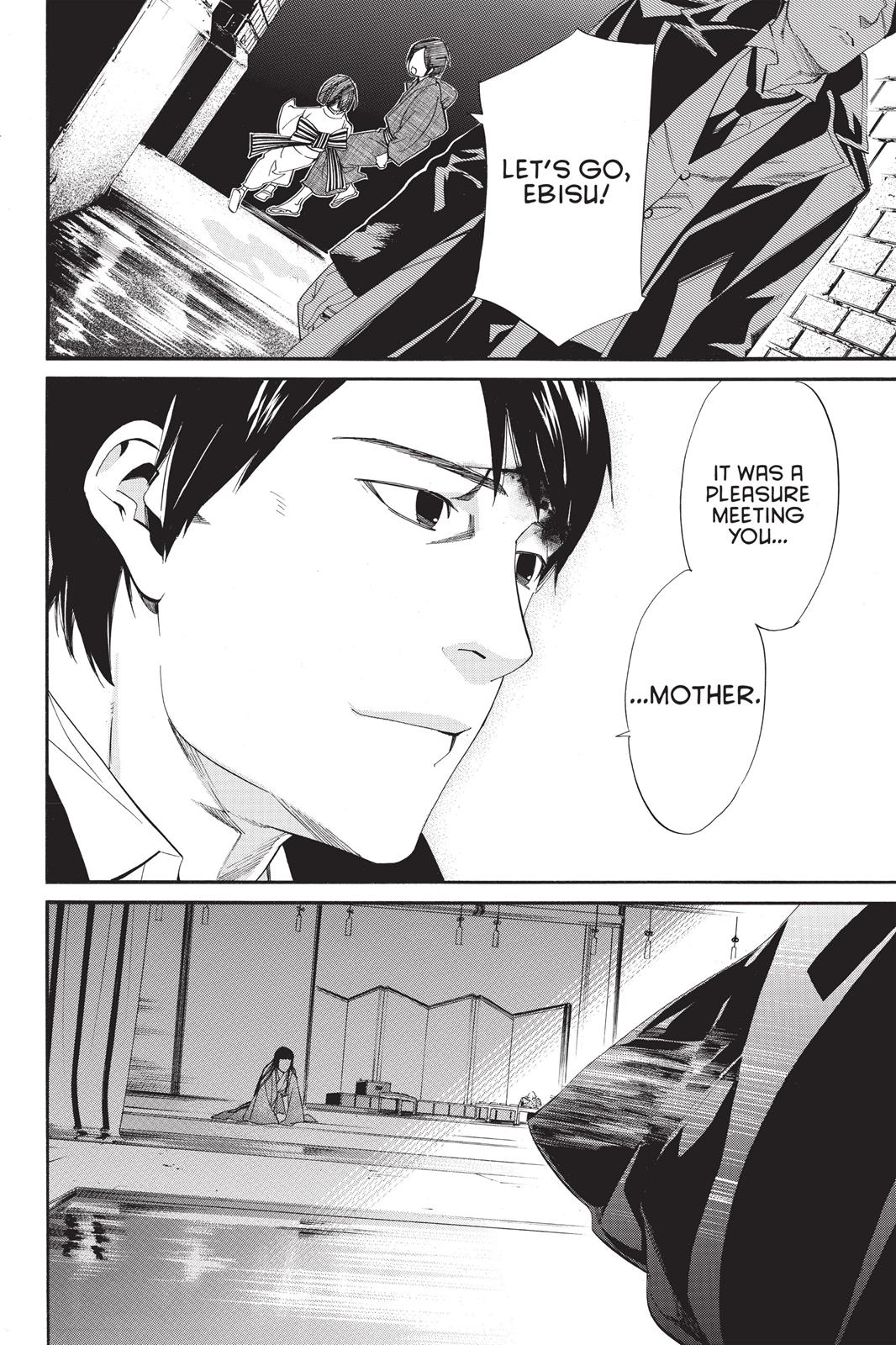 Noragami - Stray God Chapter 32 - Page 46