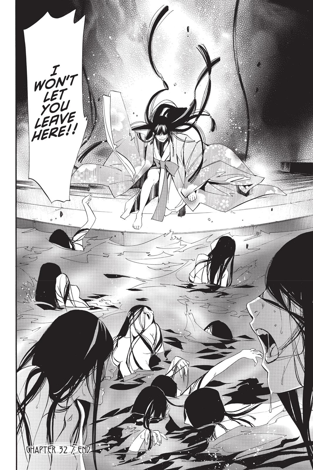 Noragami - Stray God Chapter 32 - Page 48