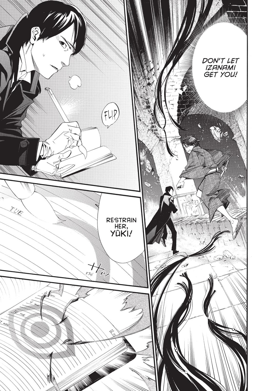 Noragami - Stray God Chapter 33 - Page 8
