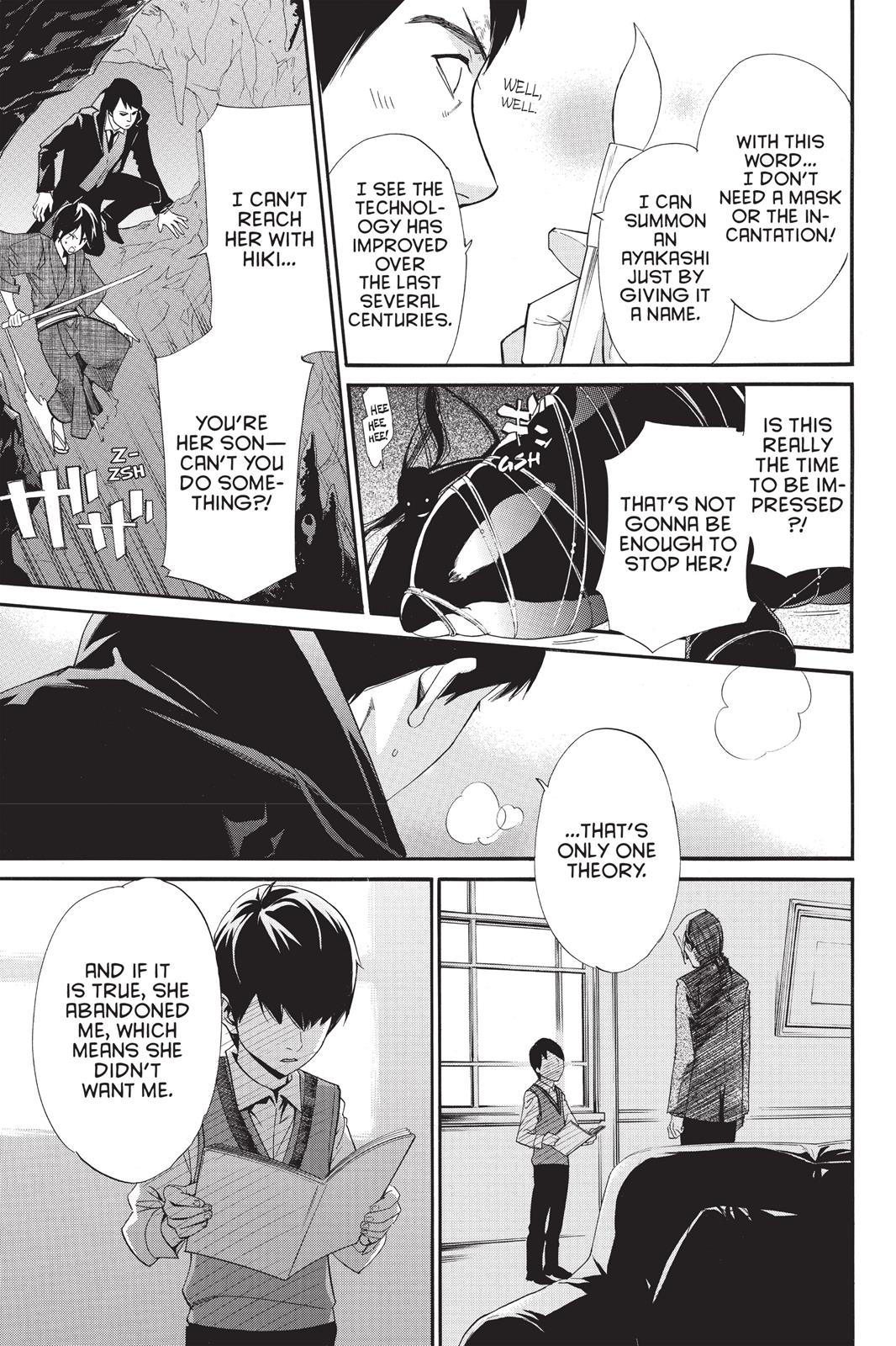 Noragami - Stray God Chapter 33 - Page 10