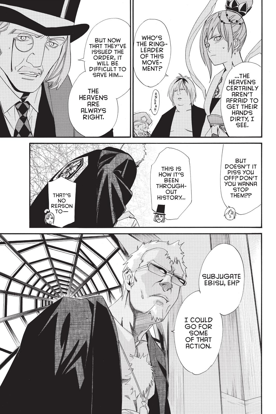 Noragami - Stray God Chapter 33 - Page 16