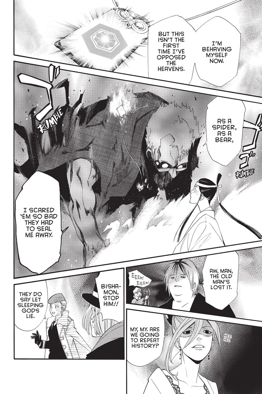 Noragami - Stray God Chapter 33 - Page 19