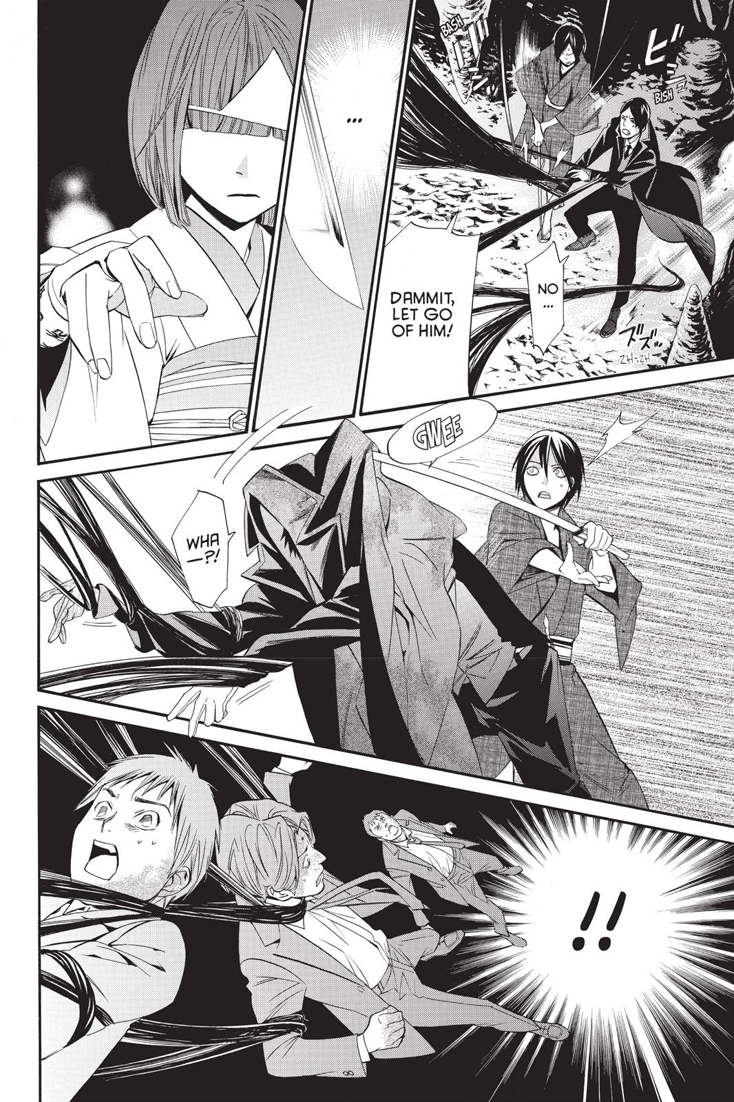 Noragami - Stray God Chapter 33 - Page 27