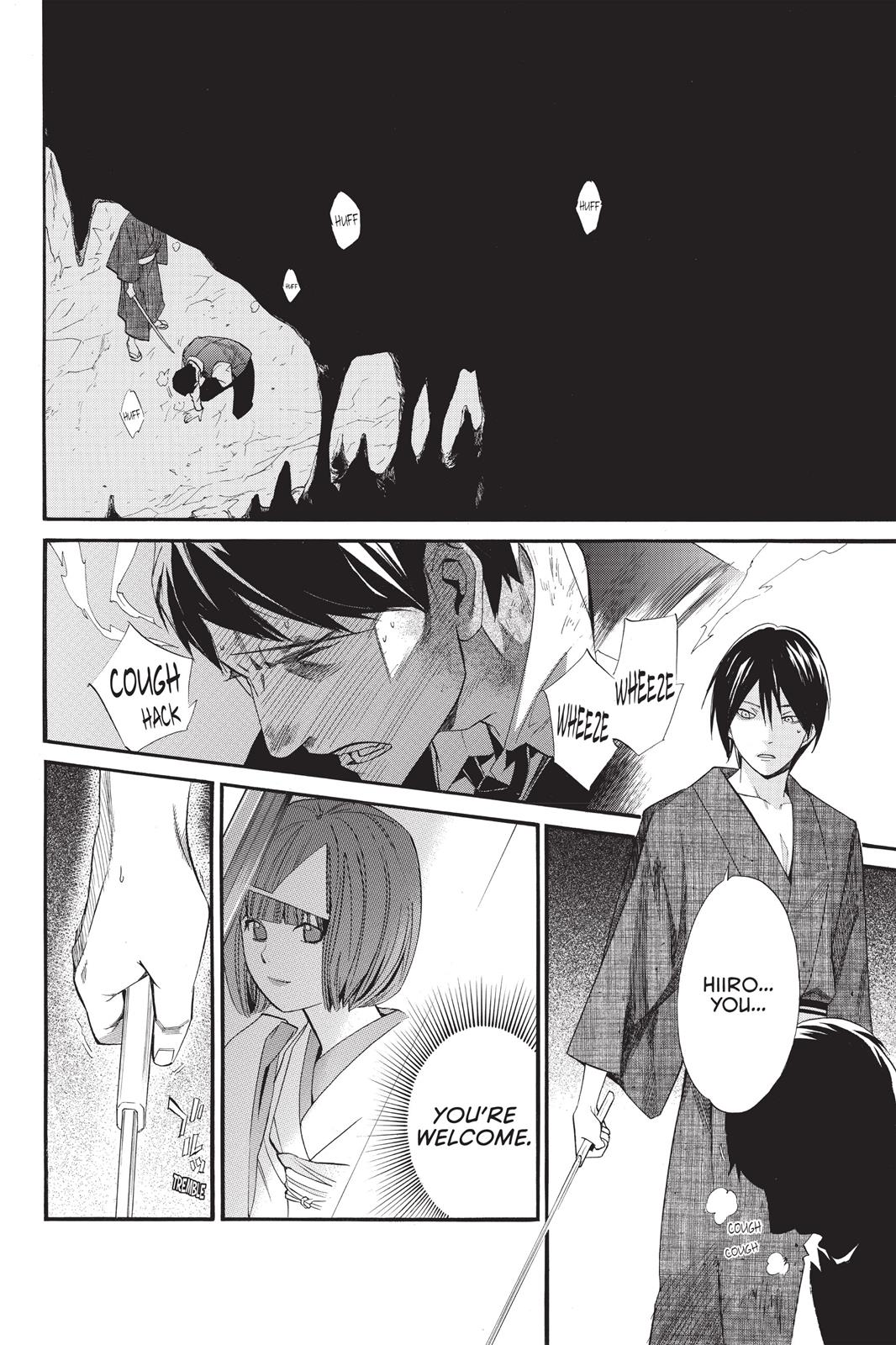 Noragami - Stray God Chapter 33 - Page 29