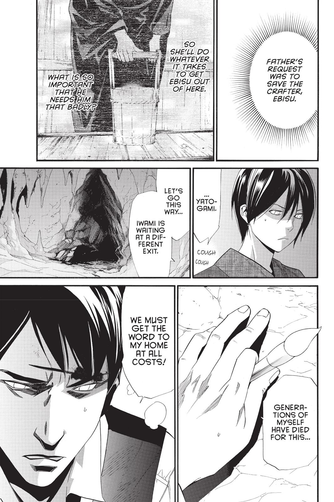 Noragami - Stray God Chapter 33 - Page 30