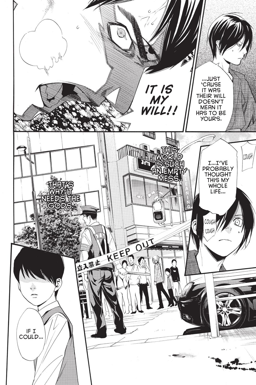 Noragami - Stray God Chapter 33 - Page 31