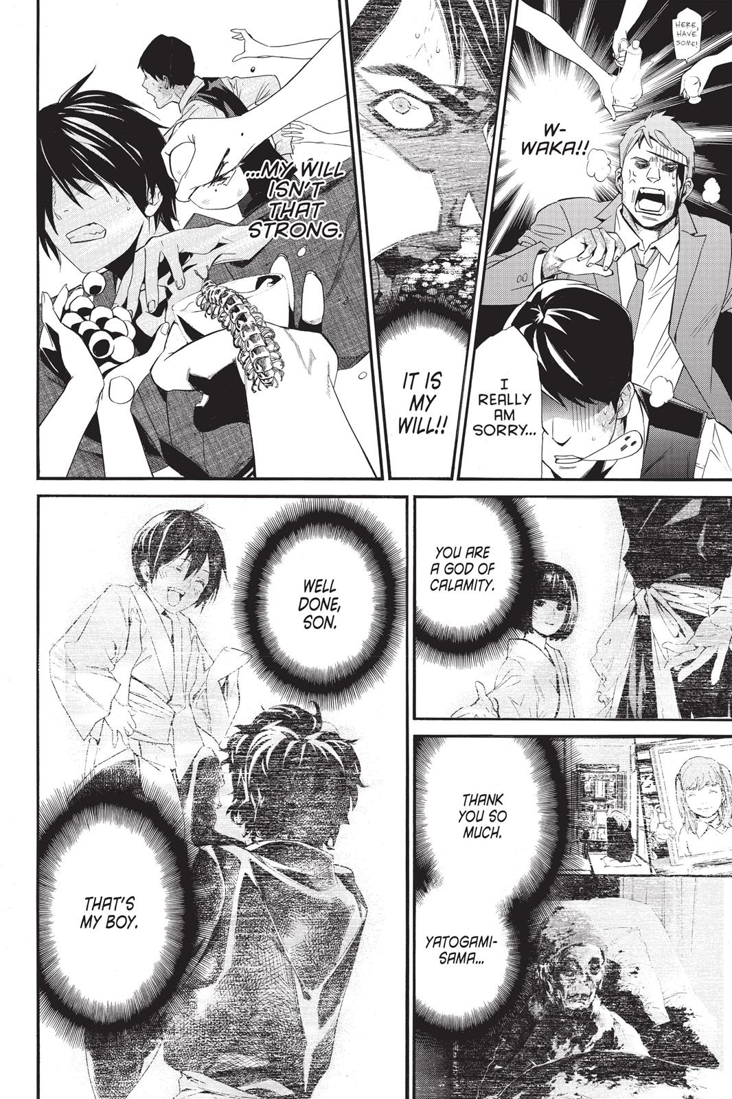 Noragami - Stray God Chapter 33 - Page 35