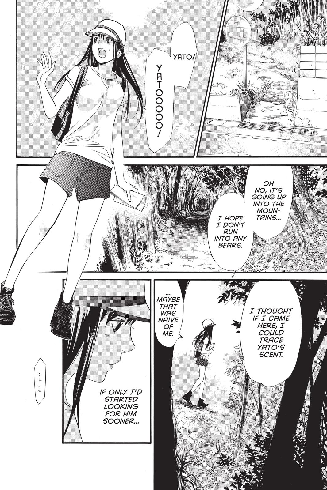 Noragami - Stray God Chapter 33 - Page 39