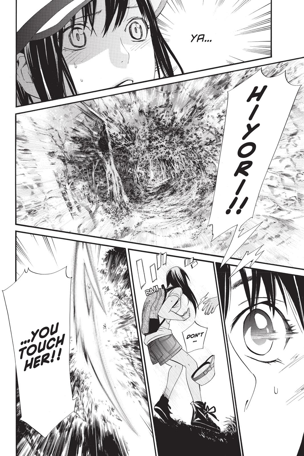 Noragami - Stray God Chapter 33 - Page 43