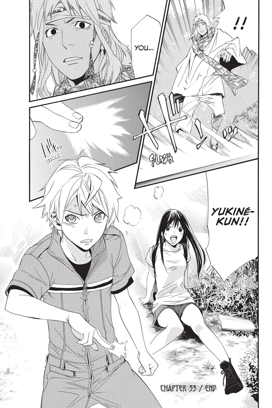 Noragami - Stray God Chapter 33 - Page 44