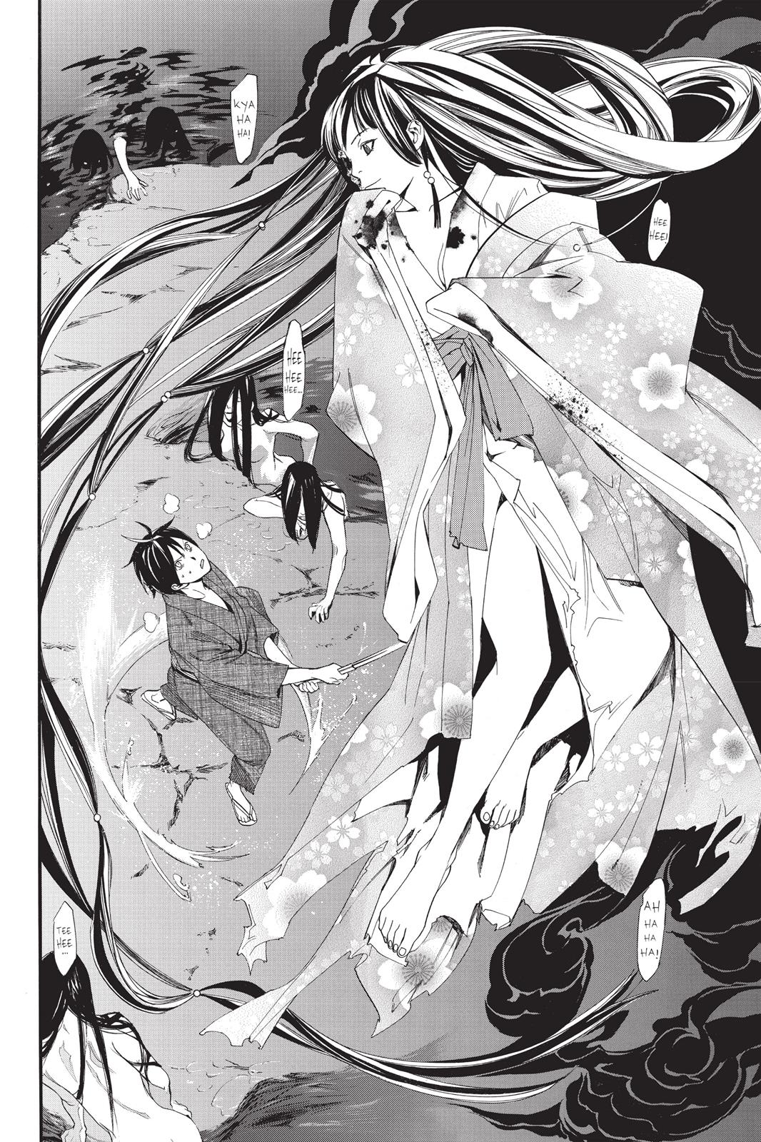 Noragami - Stray God Chapter 34 - Page 4