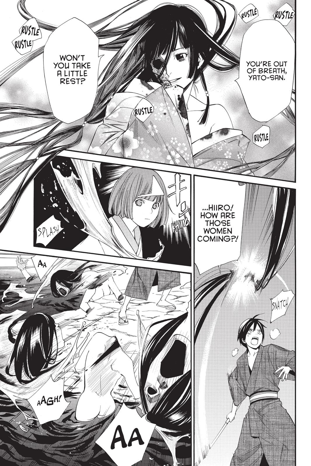 Noragami - Stray God Chapter 34 - Page 5