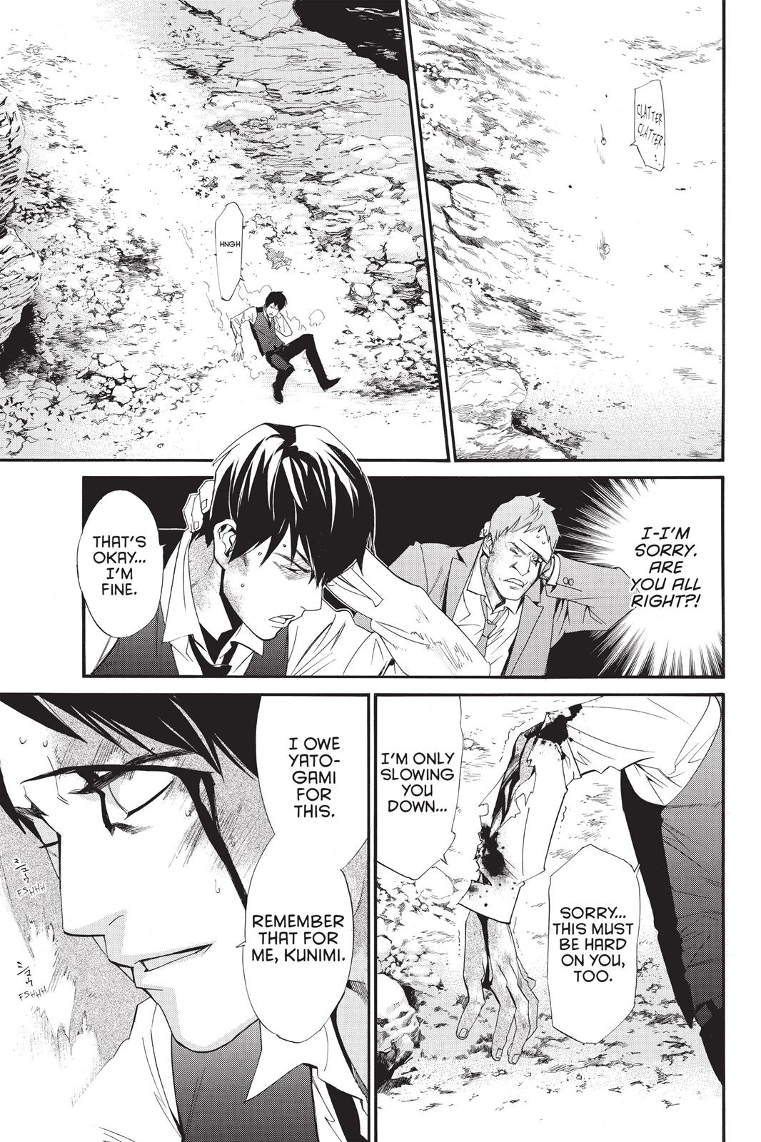 Noragami - Stray God Chapter 34 - Page 7