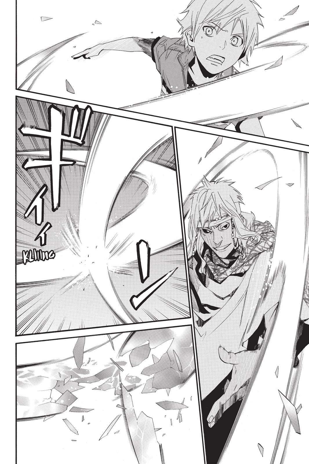 Noragami - Stray God Chapter 34 - Page 14