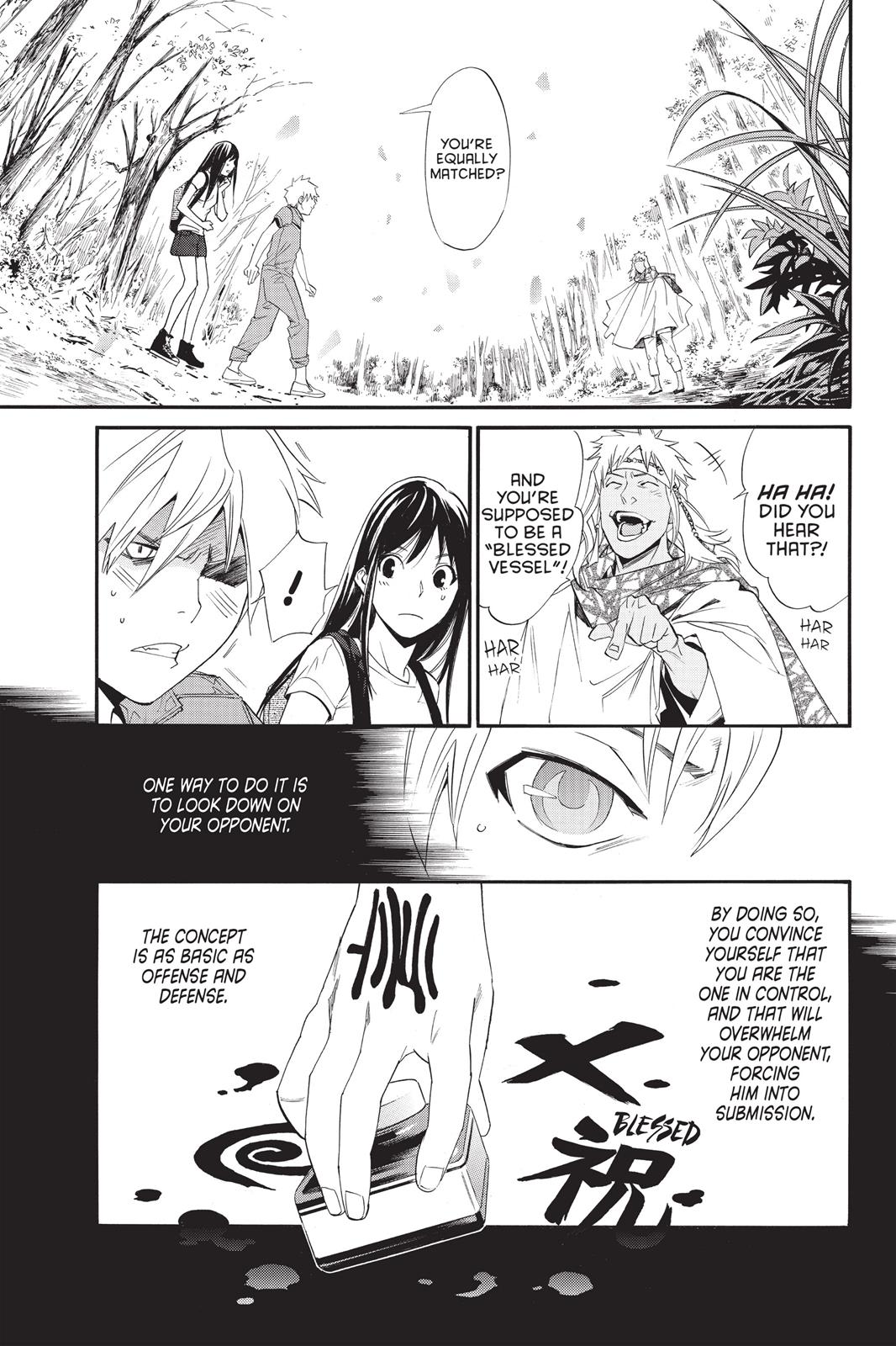 Noragami - Stray God Chapter 34 - Page 15