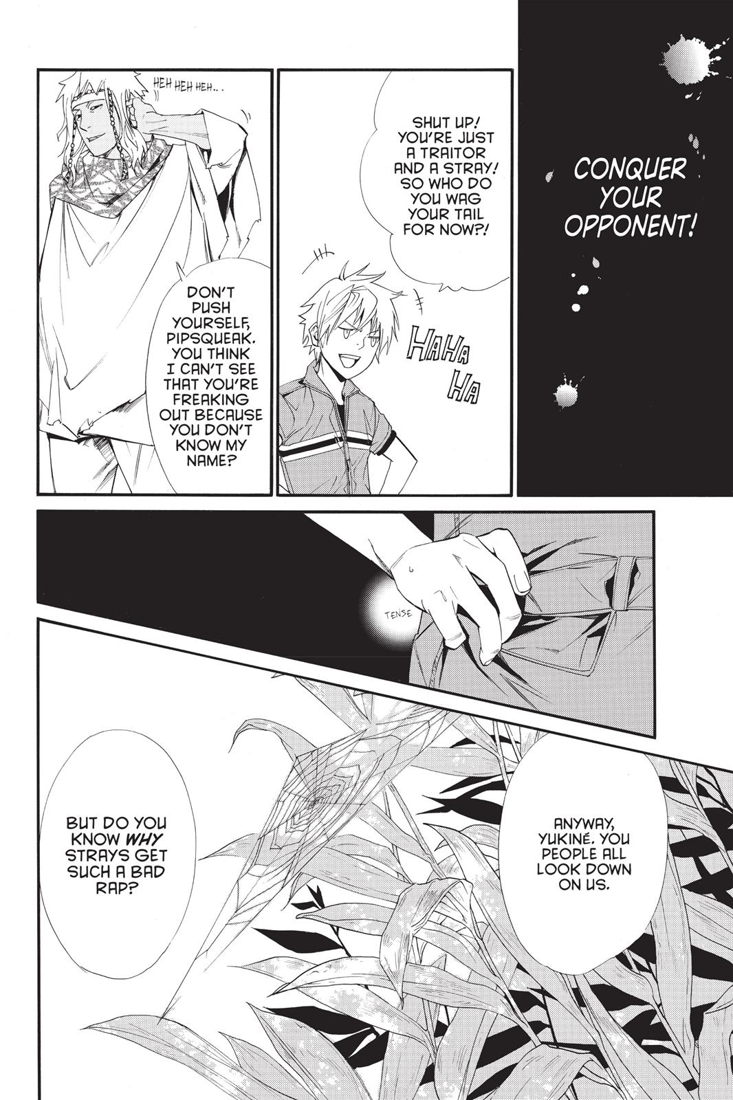 Noragami - Stray God Chapter 34 - Page 16