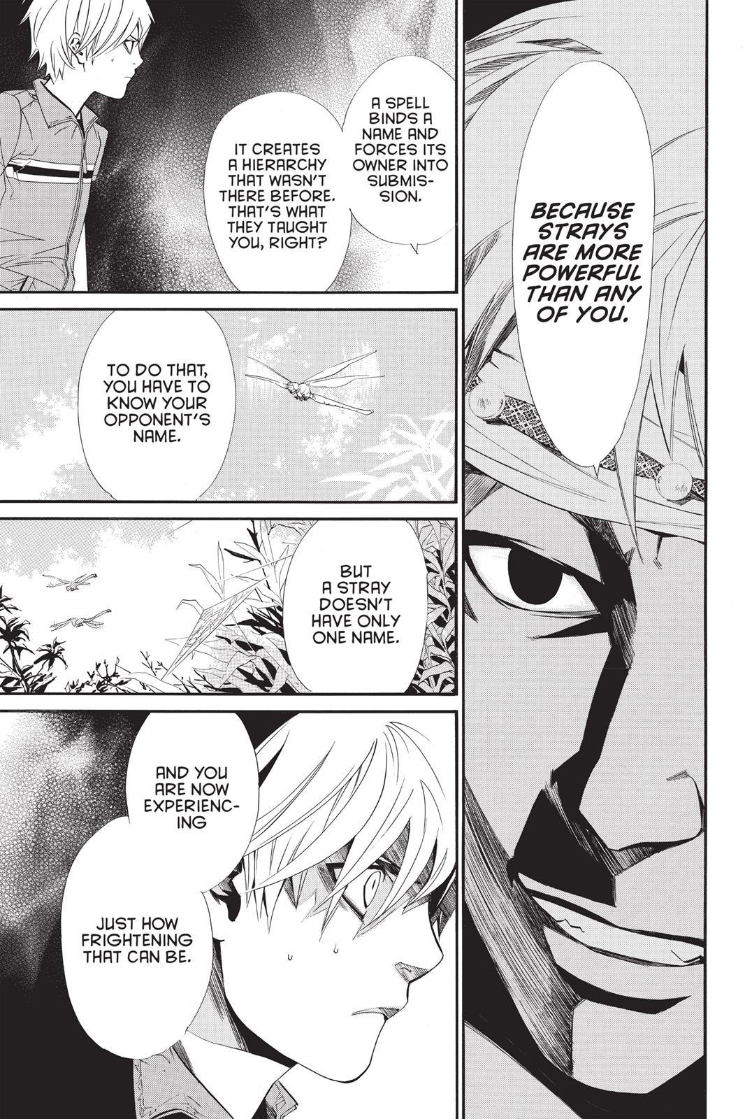 Noragami - Stray God Chapter 34 - Page 17