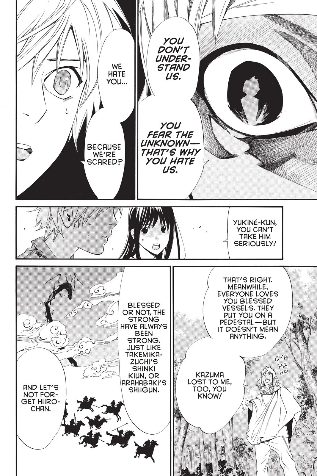 Noragami - Stray God Chapter 34 - Page 18