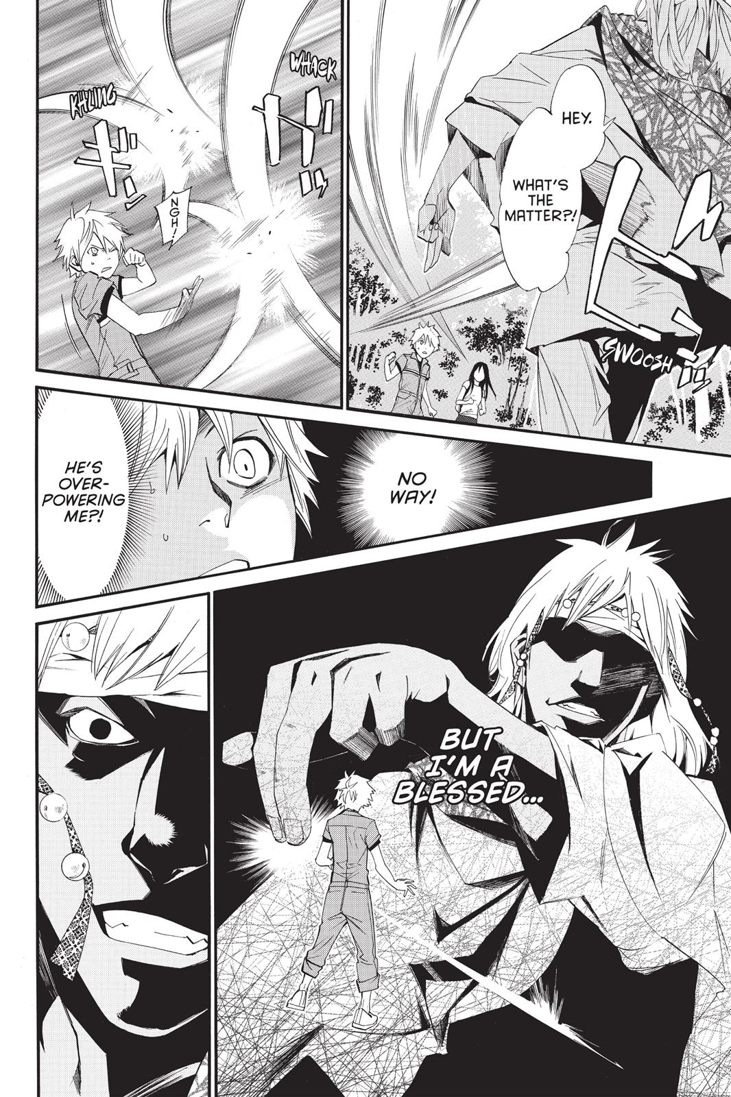 Noragami - Stray God Chapter 34 - Page 20