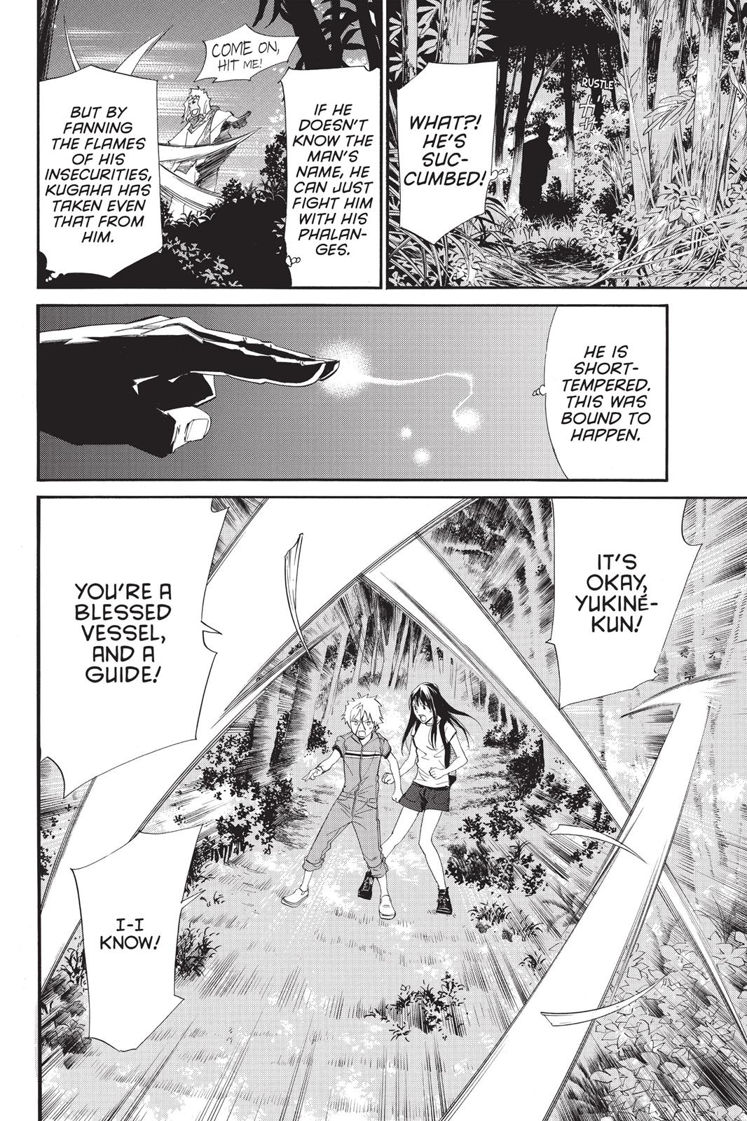 Noragami - Stray God Chapter 34 - Page 22