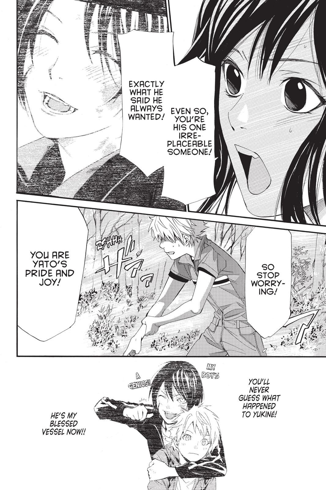 Noragami - Stray God Chapter 34 - Page 24