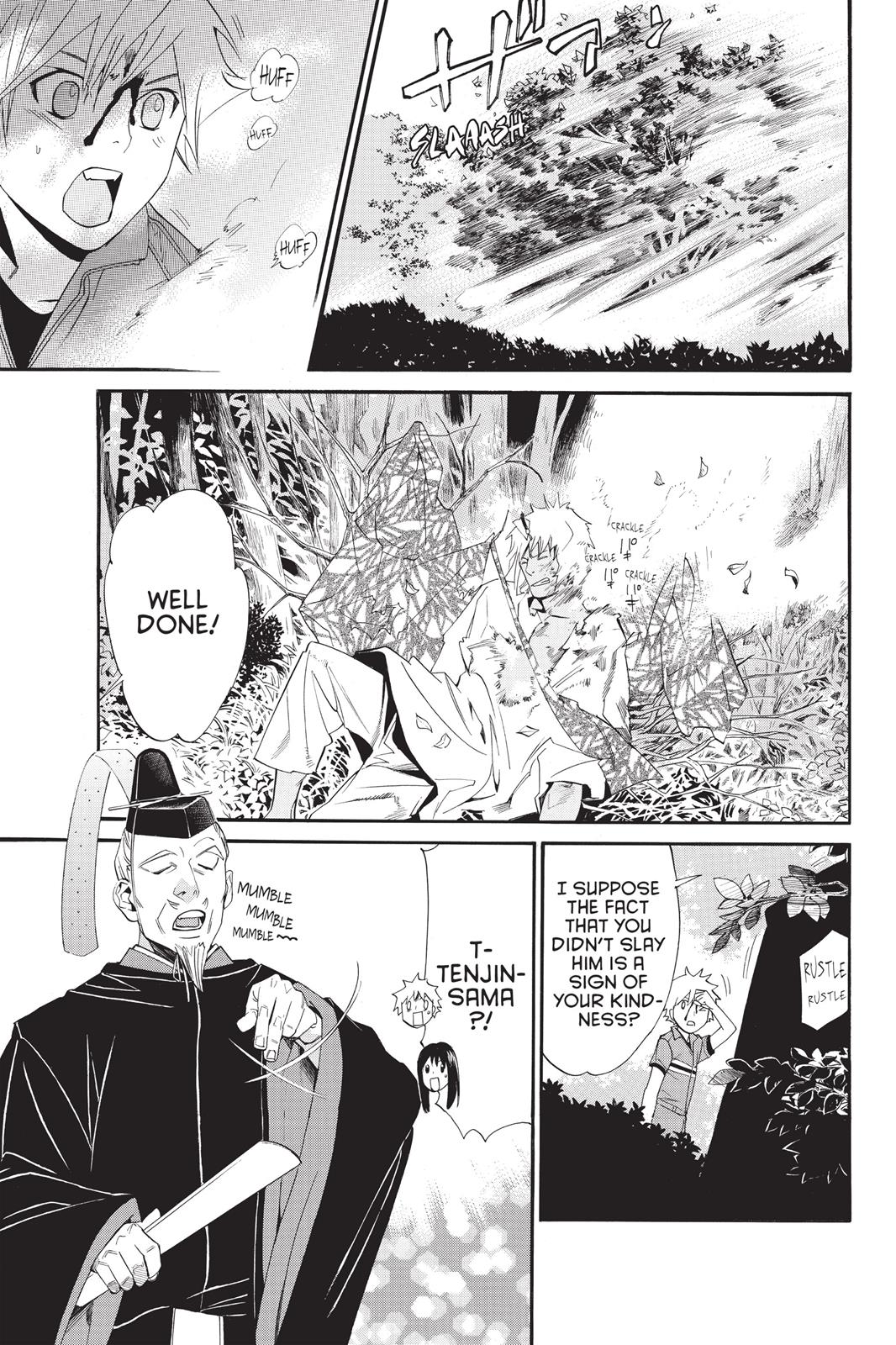 Noragami - Stray God Chapter 34 - Page 27