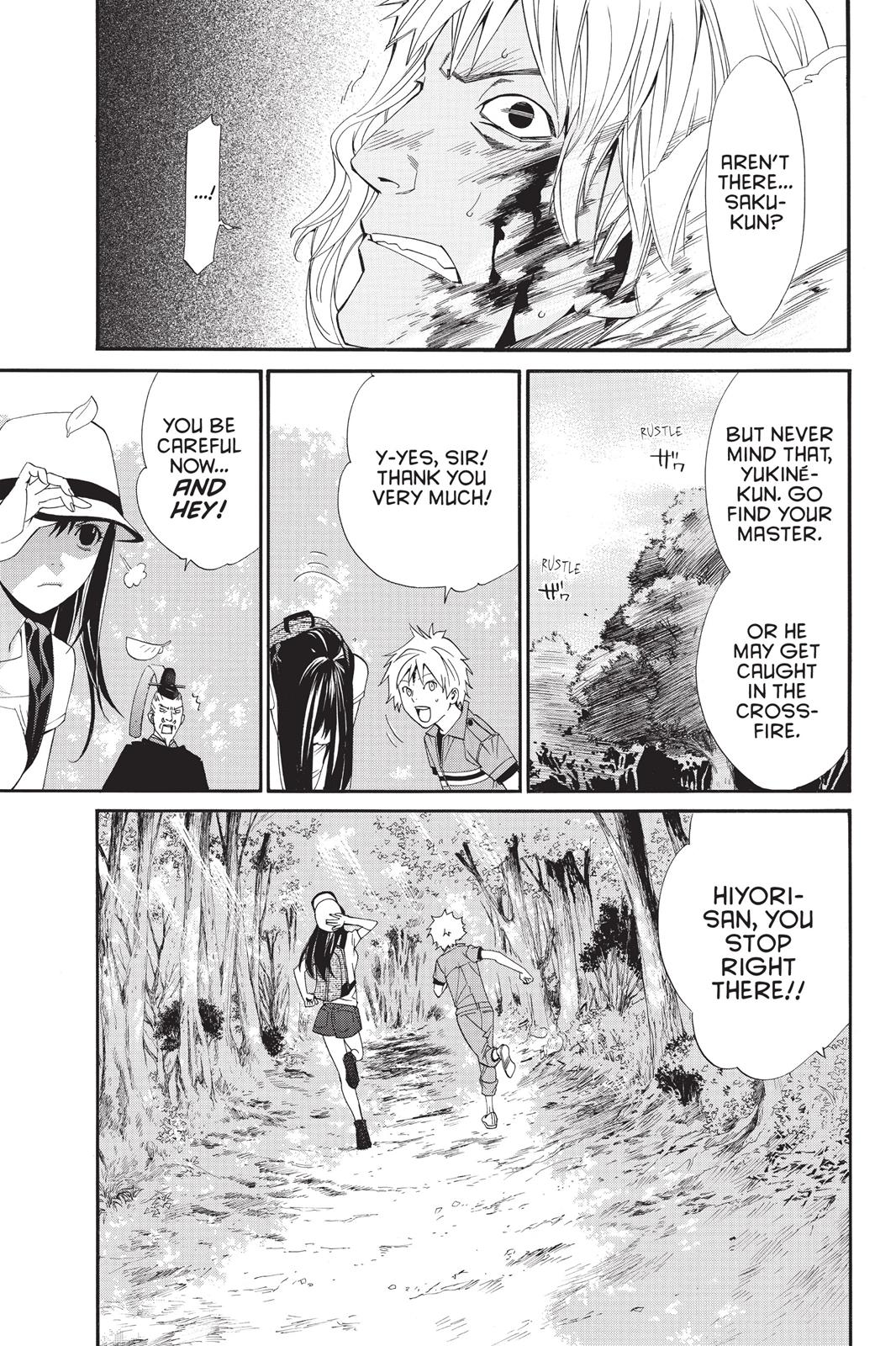 Noragami - Stray God Chapter 34 - Page 29