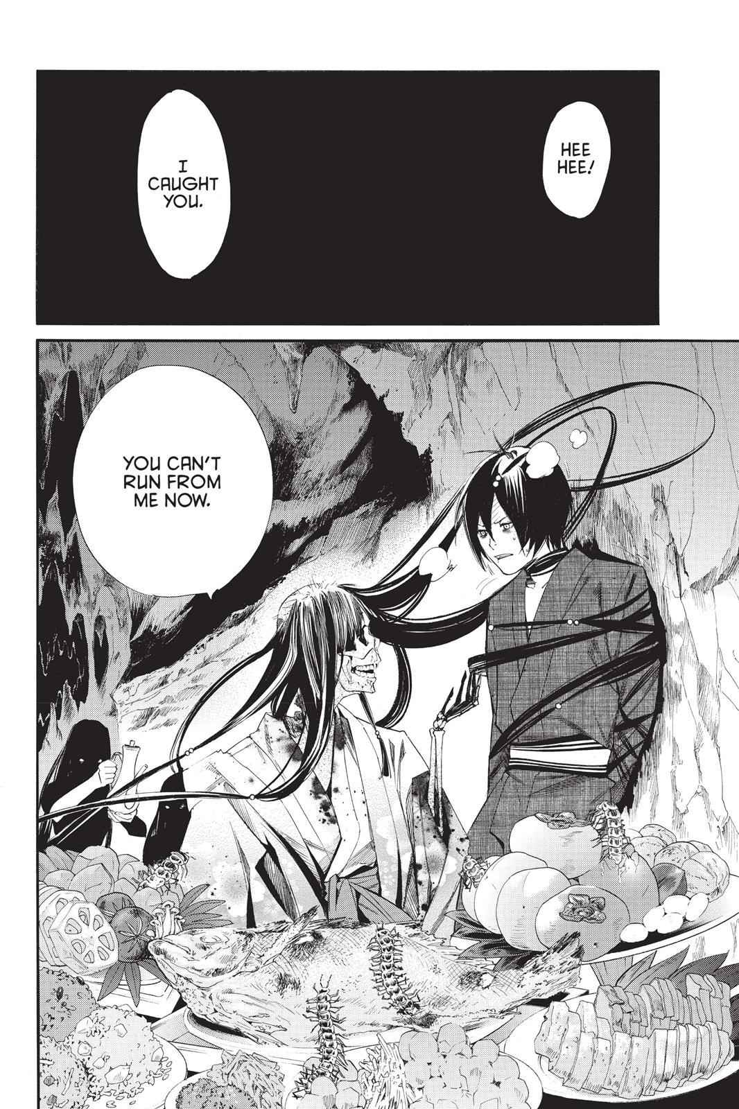 Noragami - Stray God Chapter 34 - Page 30
