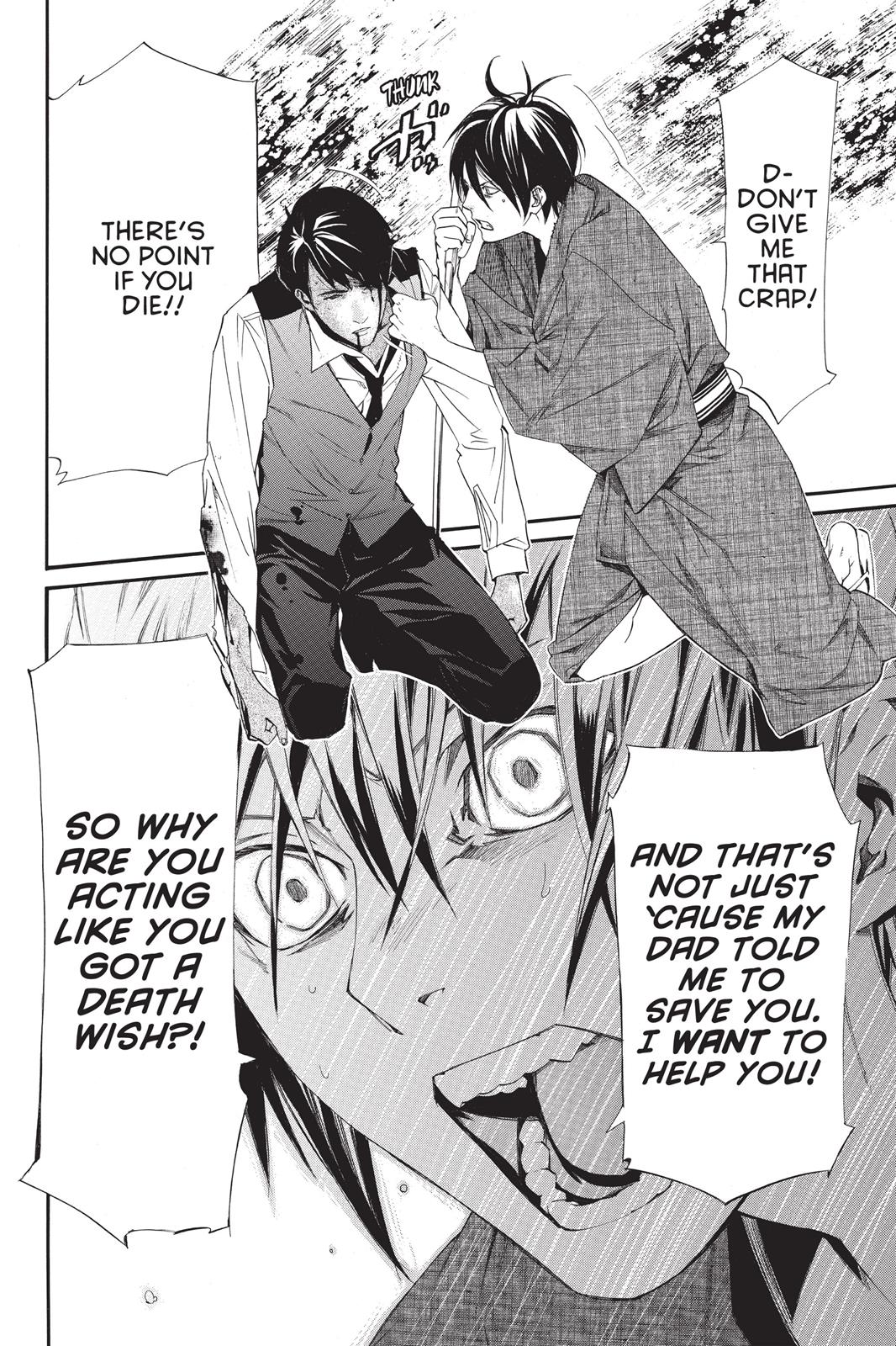 Noragami - Stray God Chapter 34 - Page 34