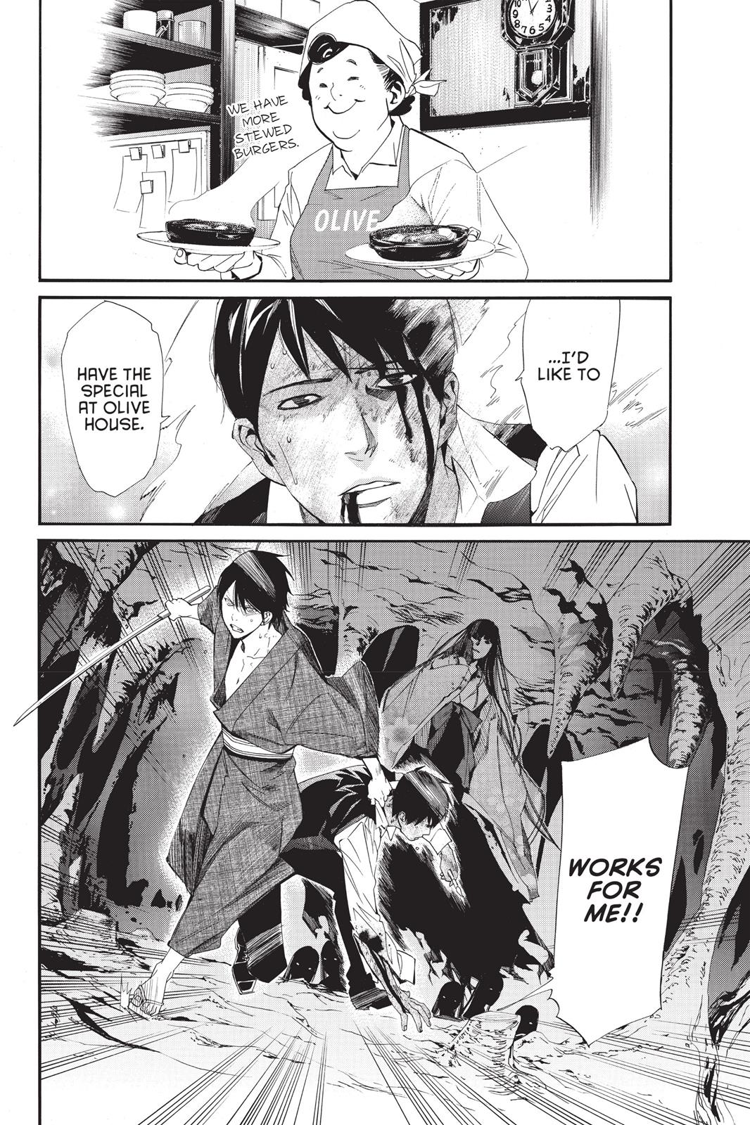 Noragami - Stray God Chapter 34 - Page 36
