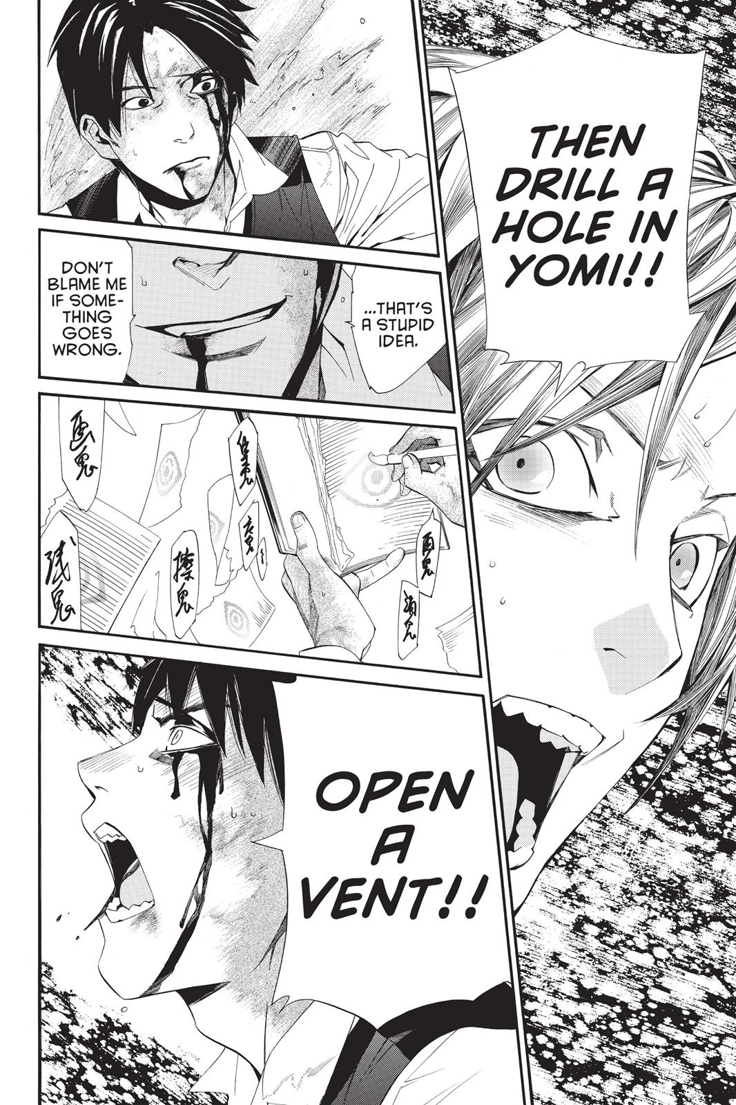 Noragami - Stray God Chapter 34 - Page 38