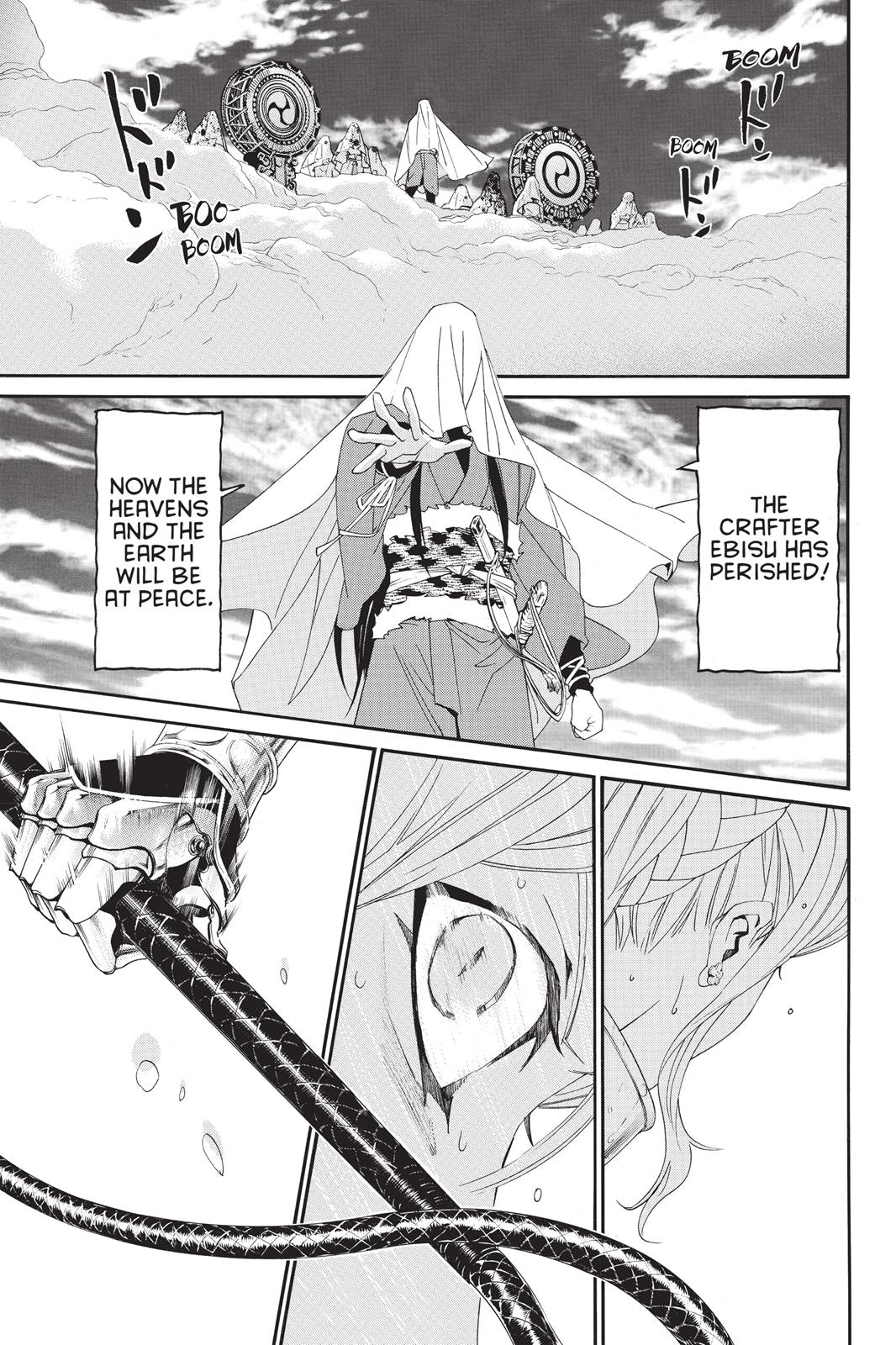 Noragami - Stray God Chapter 36 - Page 8