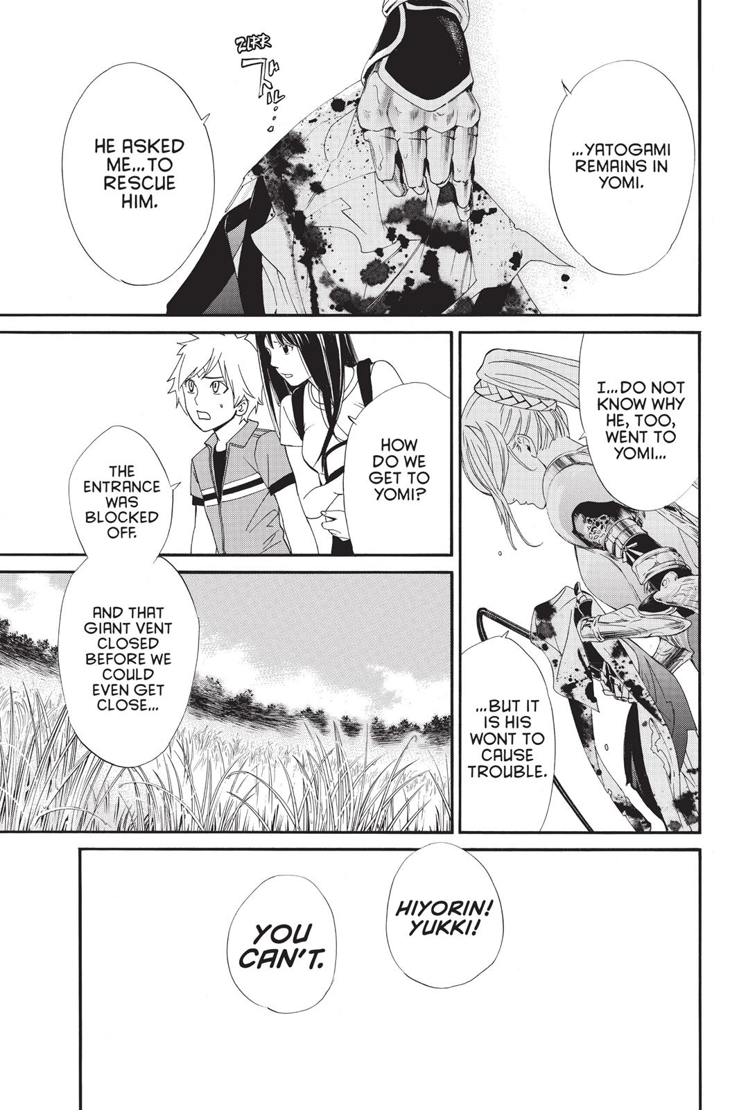 Noragami - Stray God Chapter 36 - Page 12