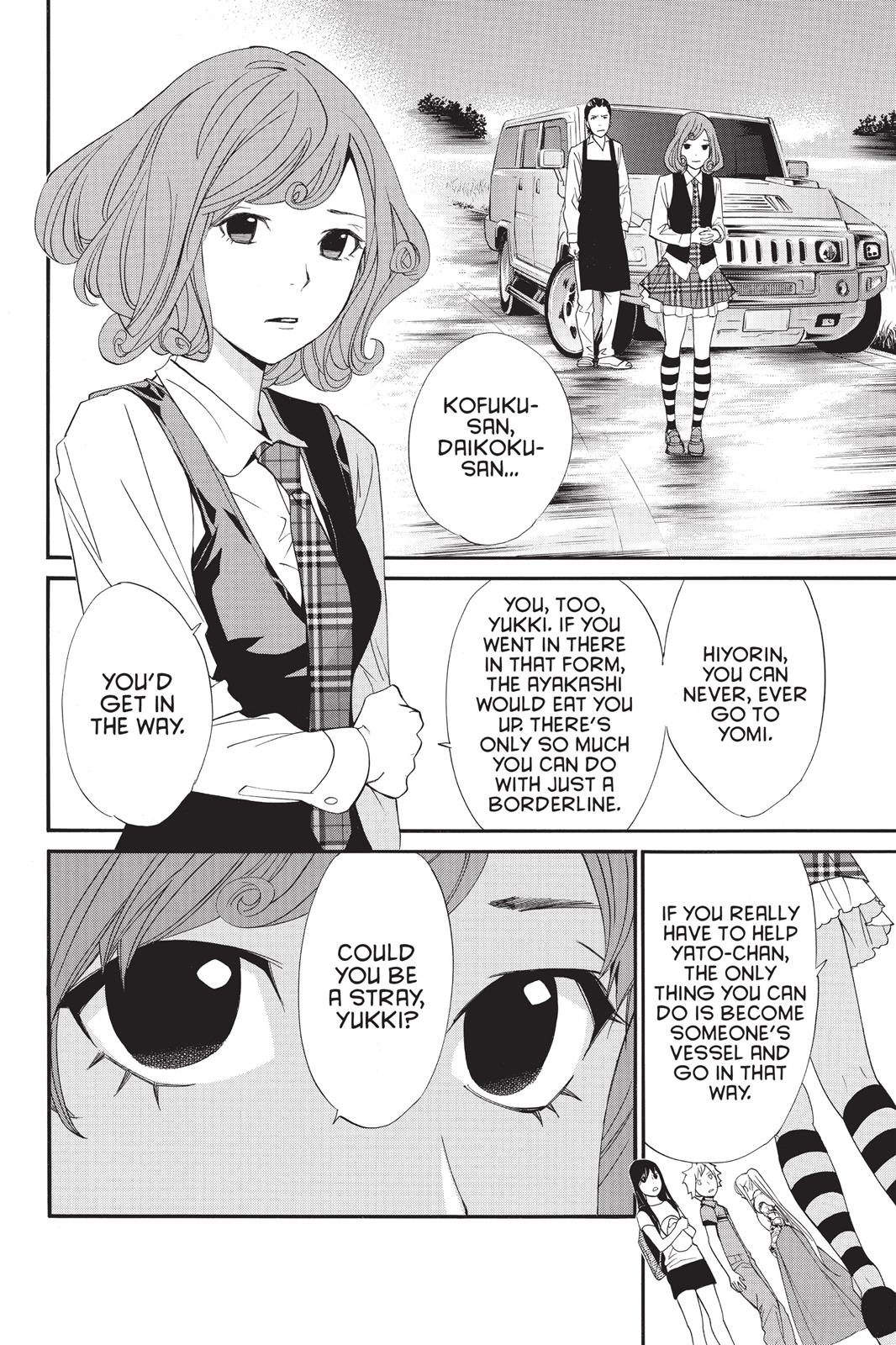 Noragami - Stray God Chapter 36 - Page 13